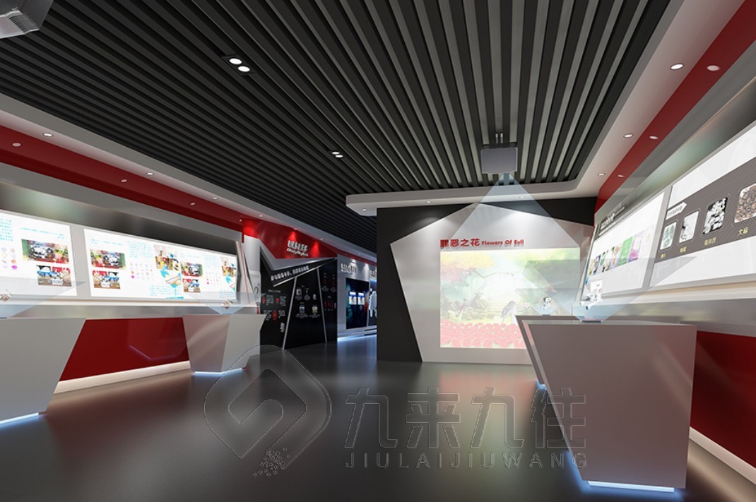 毒品預防教育展覽館, 毒品預防, 教育展覽館, 設計要點, 互動體驗設計