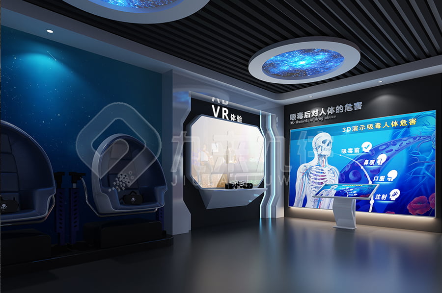 禁毒教育基地，禁毒教育基地設(shè)計方案，禁毒展廳，三亞禁毒館方案